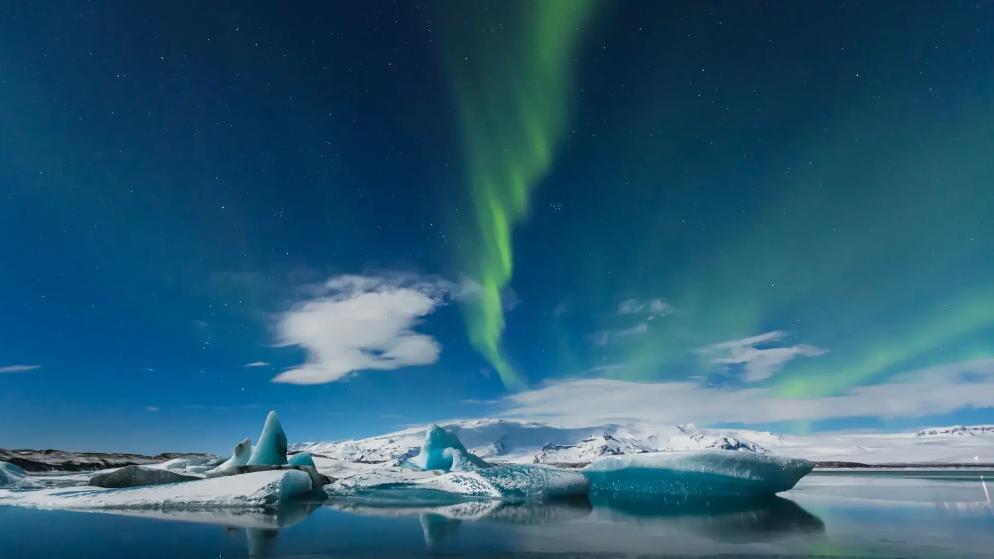Northern lights over the Icelandic landscape